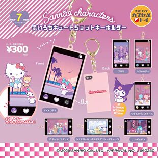日本BENELIC三丽鸥角色手机抓拍照片萌态镜头吊饰扭蛋凯蒂猫吊饰