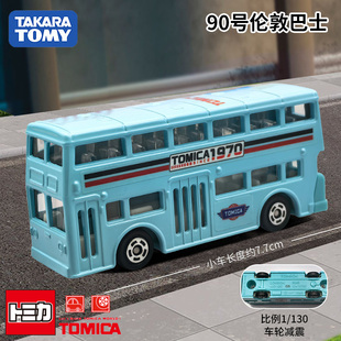 TOMY 多美卡紅白盒仿真合金小汽車(chē)模型玩具90號(hào)倫敦BUS巴士993681