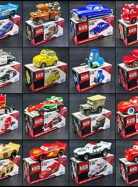 TOMY多美卡汽车总动员板牙玩具车闪电麦昆跑车仿真合金车模型赛车