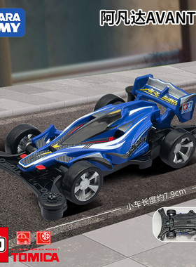 TOMY/多美卡仿真合金小汽车模TPU迷你四驱车阿凡达AVANTE蓝955481