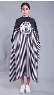 高档复古条纹美发理发围布 大号成人剪发围布专业发廊理发衣时尚