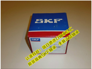 FYT508M YET208 轴承 瑞典SKF轴承 原装 FYTB40FM 座子 进口轴承