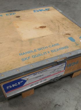 瑞典进口SKF轴承 推力滚子轴承 29456E 9039448 29448 29452M正品