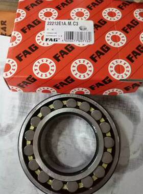 原装德国FAG轴承 22217E1 进口轴承 调心滚子轴承 22217EK