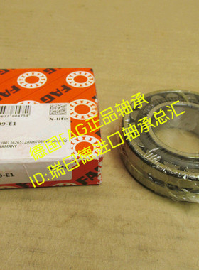 德国FAG轴承 进口轴承 22216EK.C3 22216E1.C3 3516 调心滚子轴承