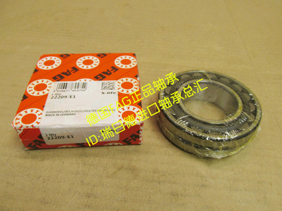 原装德国FAG轴承 22211EK.C3 进口轴承 调心滚子轴承 22211E1.K