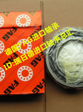 德国FAG轴承 进口轴承 NJ2234E.M1.C3 NJ2234-E-M1-C3 42534