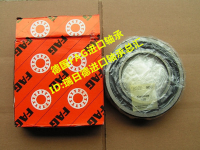 德国FAG轴承 进口轴承NJ2205W NJ2205E.TVP2.C3 NJ2205E.M1 42505