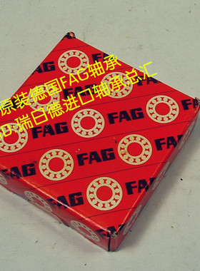原装德国FAG轴承 QJ208MPA 进口轴承 QJ208TVP 176208