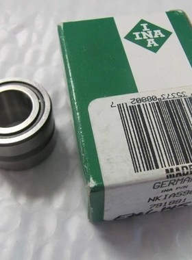 德国INA轴承 进口轴承 LR200-X-2RS NPP 滚轮滚针轴承