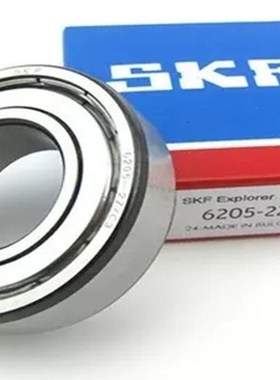 瑞典SKF轴承 进口轴承 6000-2Z 10*26*8 6000Z 6000ZZ 6000.2ZR