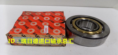 德国FAG轴承 进口轴承 7206B.MP.UO 7206B.MP.UA 7206B.MP