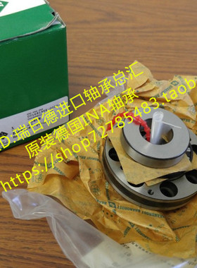德国INA轴承 进口轴承 超精密组合 ZARF55145-TV-A 原装正品