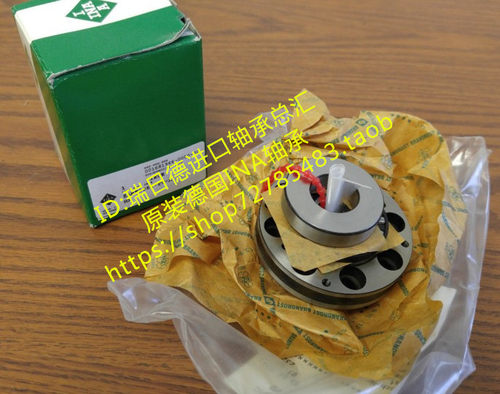 德国INA轴承 ZARF40100LTN/P4 ZARF40100-L-TV 进口轴承 滚针轴承
