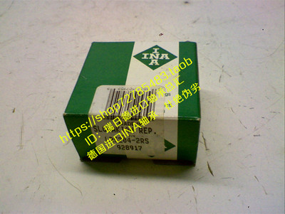 德国INA轴承 进口轴承LR5201KDDU 滚轮滚针305701C-2Z LFR5201NPP