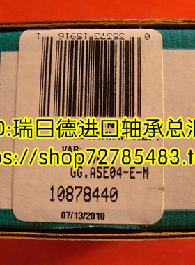 INA轴承GG.ASE04 05 06 07 08 09 10 11 12 13 14 15 16 18 20 24
