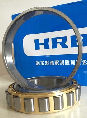 哈尔滨轴承 HRB轴承 NJ426EM 42426EH 130*340*78 原装正品