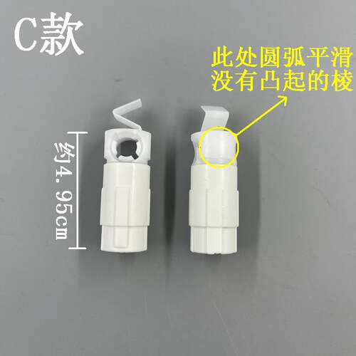 原装盖板阻尼器法恩莎马桶盖配件