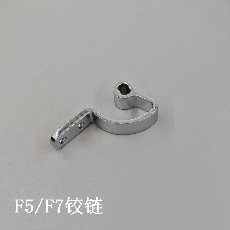 适配法恩莎智能马桶F5/F7铰链16163链接件售后配件原装轴