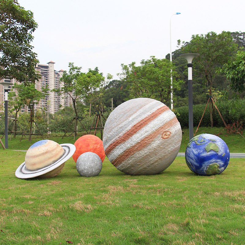 太阳系九大行星月球雕塑火星发光地球摆件科技展大型商场草坪装饰