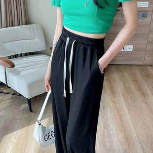 高腰宽松显瘦运动休闲裤 黑色冰丝夏季 直筒裤 女垂感2025薄款 阔腿裤