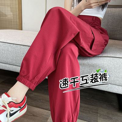 薄款速干工装裤女2025夏季高腰显瘦哈伦高腰阔腿美式运动束脚裤子