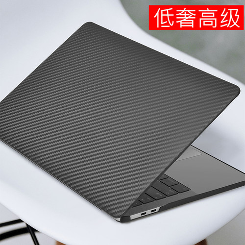 碳纤维纹硅胶凯夫拉全包保护壳