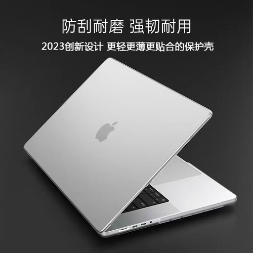 麦铠仕保护壳macbook专柜正品