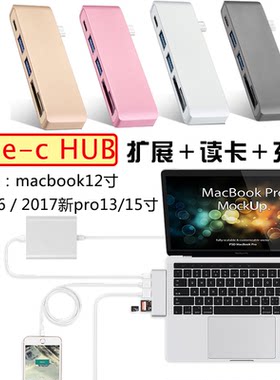 macbook扩展坞直插usb转换器HDMI
