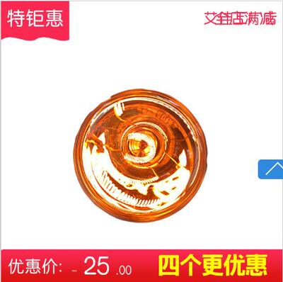 碳纤维浴霸不刺眼护眼取暖灯泡