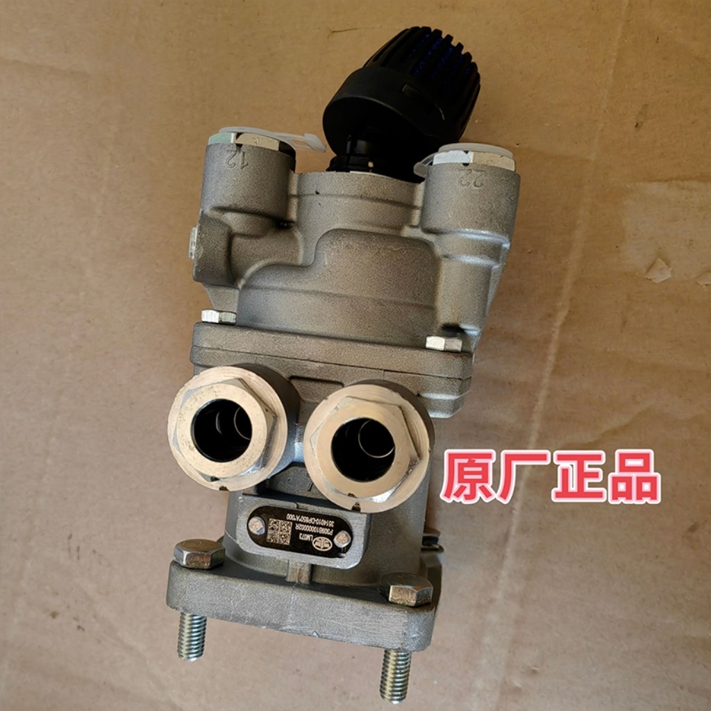 适用解放悍V2.0 龙VH2.0龙V2.0刹车总泵制动阀制动总泵DP850原厂