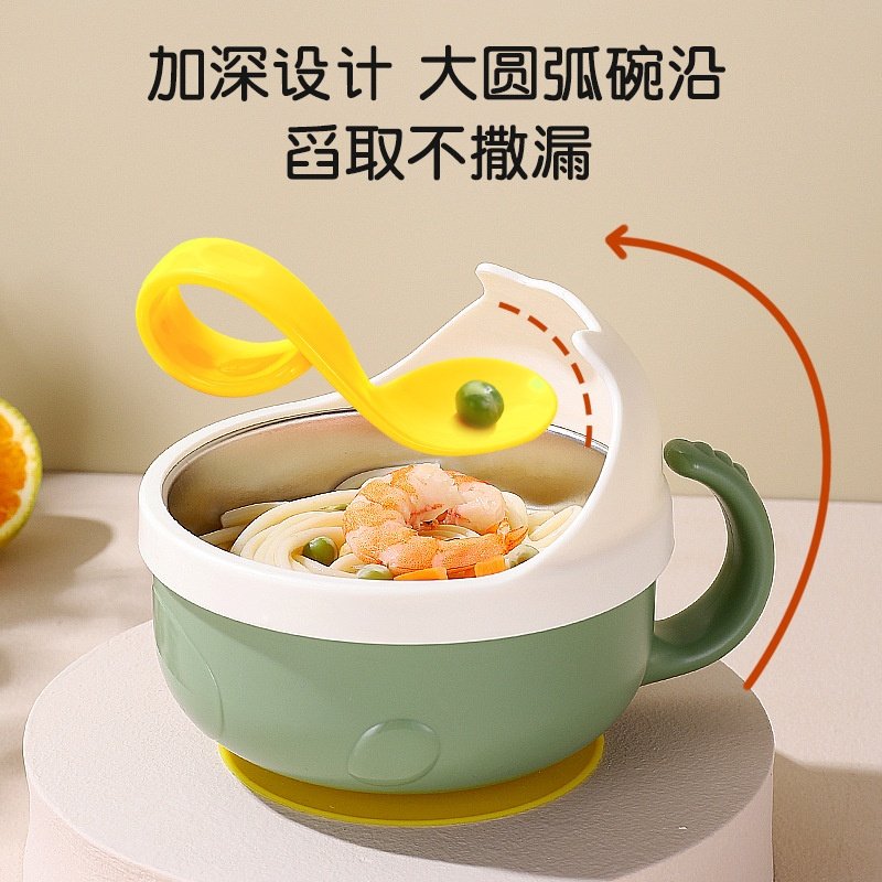 宝宝辅食碗学吃饭训练吸盘碗可拆卸316不锈钢防洒碗婴儿防摔防烫