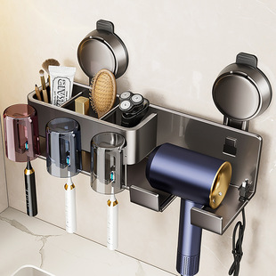 吹风机架子电吹风置物架带牙刷支架免打孔吸盘挂壁式收纳架铝制