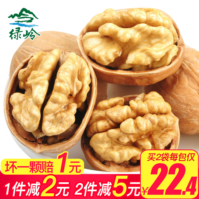 ÂÌÁëÐÂÏʱ¡Æ¤ºËÌÒ500g н®ÌزúÉúºËÌÒÔζÔи¾¼á¹ûÈʱ¡ÈçֽƤ