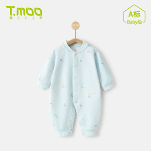 T.MOO藤之木春秋男女宝宝长袖 外出爬服新生婴儿a类连体衣萌娃哈衣