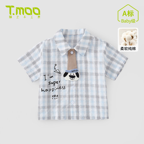 T.MOO藤之木婴幼儿格子卡通刺绣短袖衬衫宽松百搭纯棉A类翻领上衣