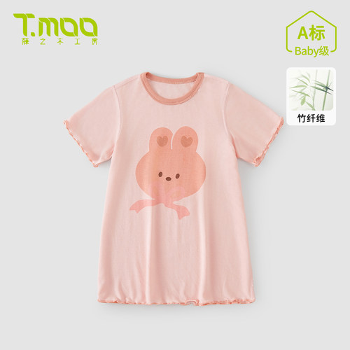 T.MOO藤之木亲肤卡通睡裙女童竹纤维短袖A类夏季薄款可外穿家居服