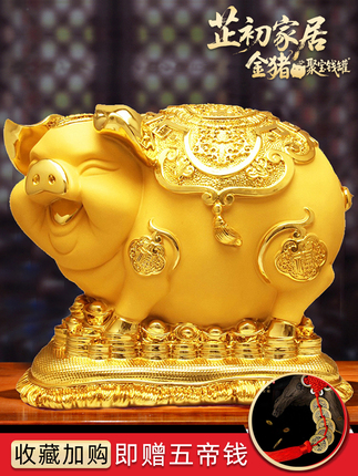 2025 New Model Large Capacity Money-Saving Ornament for Living Room, Small Golden Piggy Bank, Only Deposits, No Withdrawals, for Adults