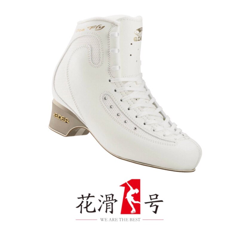 EDEA花样edea冰鞋冰刀鞋icefly图片