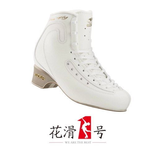 EDEA花样edea冰鞋冰刀鞋icefly