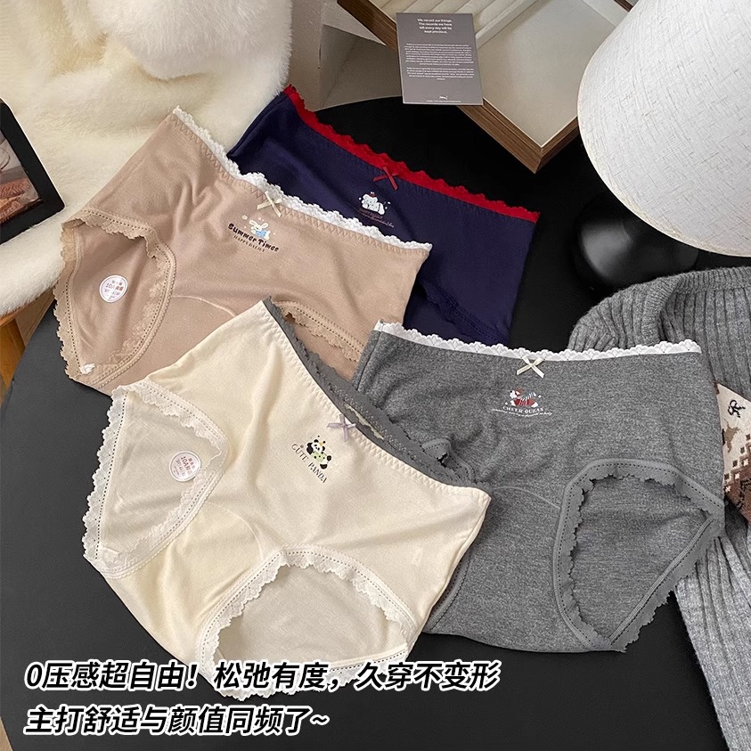 软乎乎磨毛秋冬内裤女保暖透气