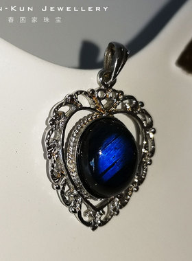 椭圆形黑体拉长石10毫米复古珠宝