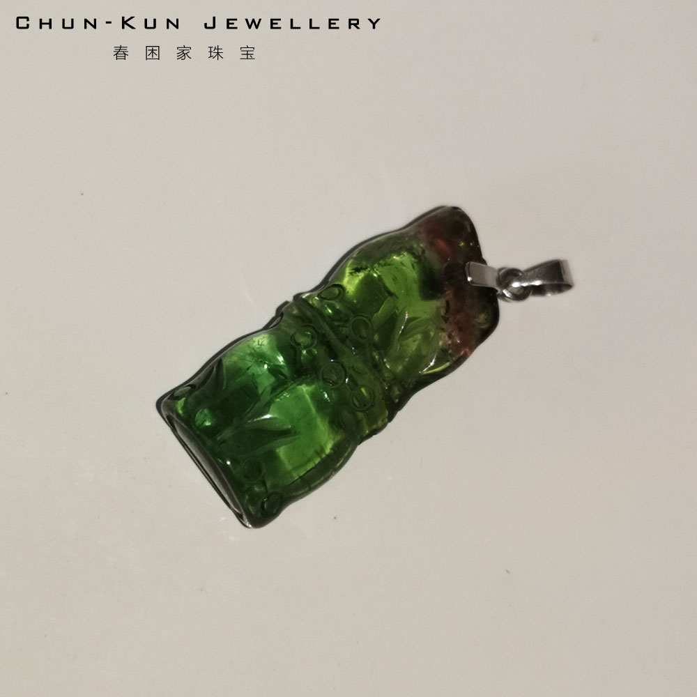 珠宝白金西瓜碧玺玻璃体竹节吊坠
