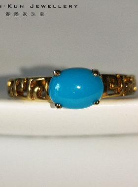 纯银镀18k美国回纹文艺范戒指环