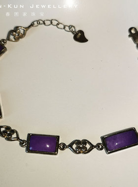 春困家珠宝纯银长方形香芋紫色