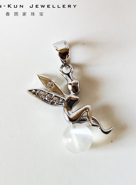 精灵天使小仙通孔单珠可定制吊坠
