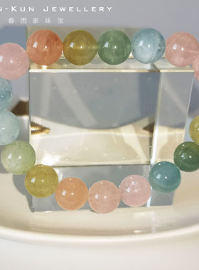 珠宝糖果色摩根石毫米鲜艳圆手链