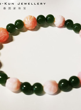 火焰纹仙女皇后雕刻件碧玉胭脂螺