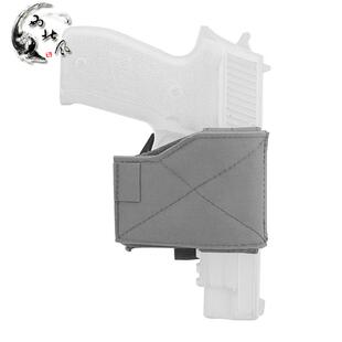 Molle通用型快拔套 多功能战术狗套 尼龙抢套快拔便携收纳适配盒