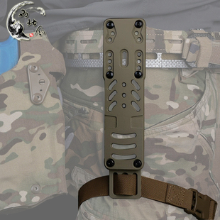 模块化快拔套枪套适配器多角度孔位可调拓展板 腰带腰封扩展配件